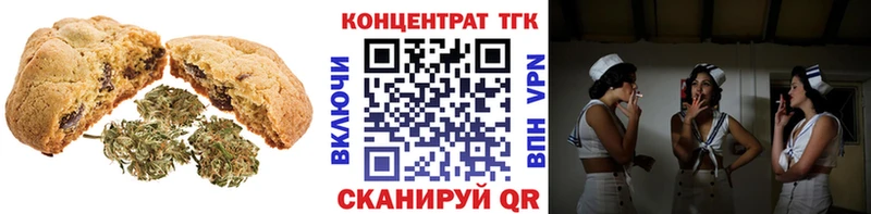 Cannafood марихуана  Купить  Артём 