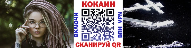 Купить  Артём  Кокаин Колумбийский 