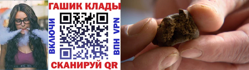 Купить  Артём  ГАШ Ice-O-Lator 
