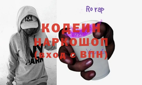 гашиш Горняк