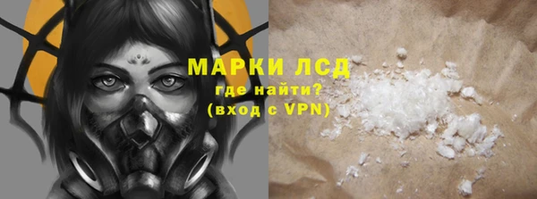 гашиш Горняк