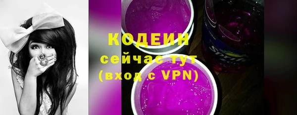 гашиш Горняк