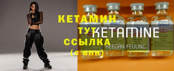 гашиш Горняк