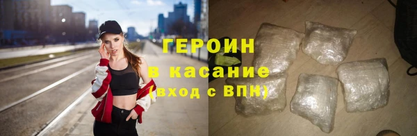 гашиш Горняк