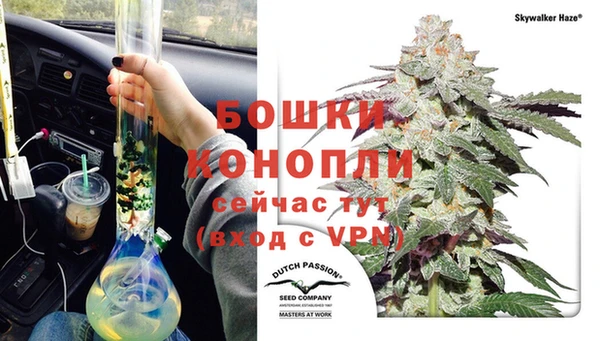 гашиш Горняк