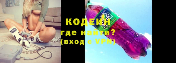 гашиш Горняк