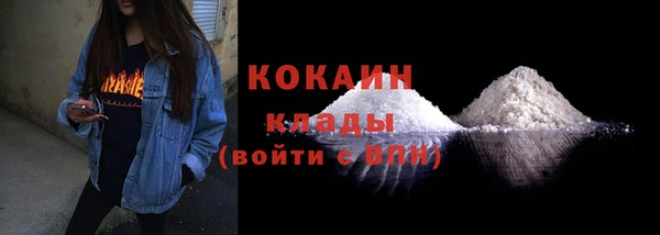гашиш Горняк