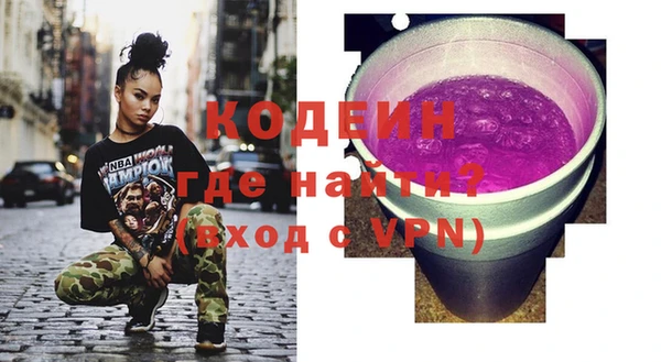 гашиш Горняк
