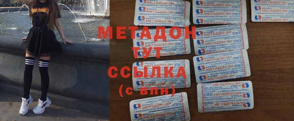 гашиш Горняк