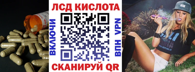 Купить где  Артём  ЛСД экстази ecstasy 