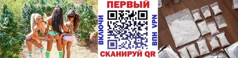 Первитин пудра Артём
