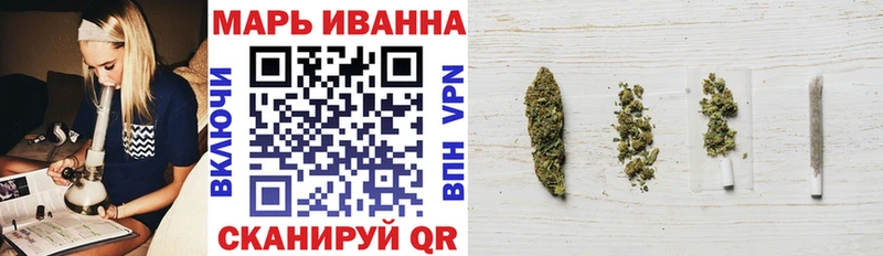 Купить закладки  Артём  Конопля Amnesia 